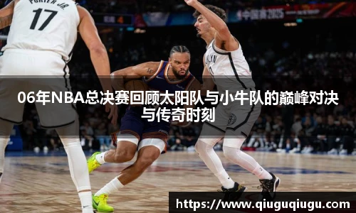 VSport - 胜利因您更精彩