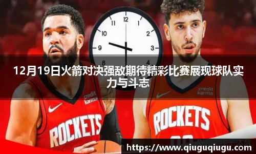 Vsports官网