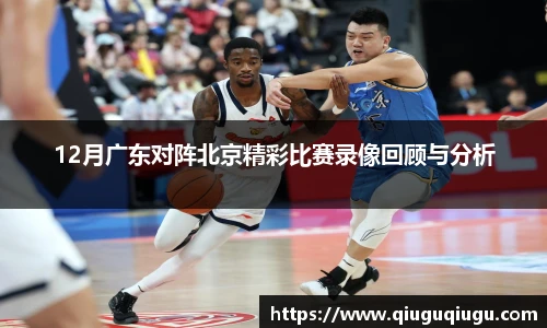 VSport - 胜利因您更精彩