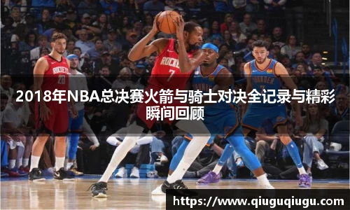 VSport - 胜利因您更精彩