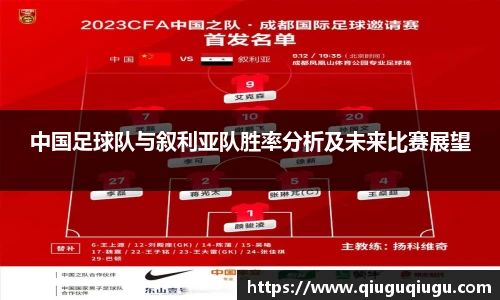 VSport - 胜利因您更精彩