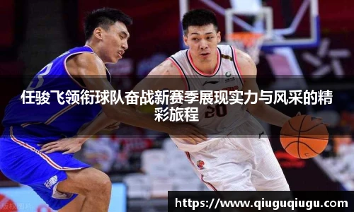 VSport - 胜利因您更精彩