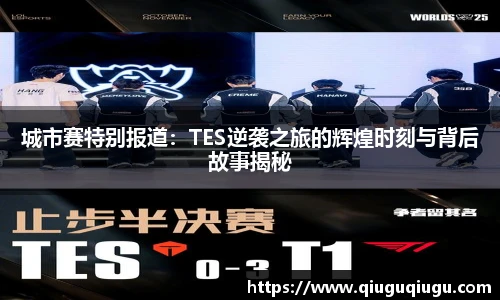 Vsports官网