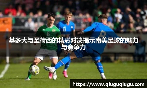 Vsports官网