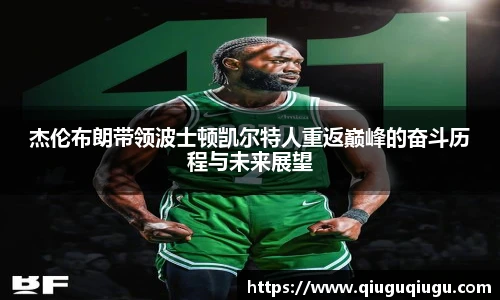VSport - 胜利因您更精彩