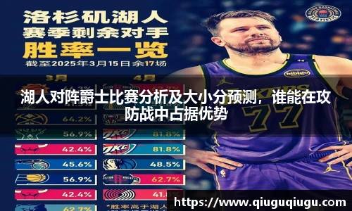 VSport - 胜利因您更精彩