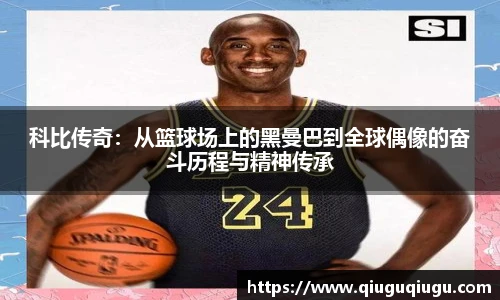 VSport - 胜利因您更精彩