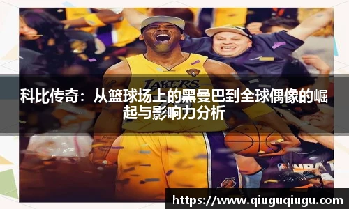 VSport - 胜利因您更精彩